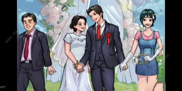 汉字找茬王尴尬婚礼怎么过2