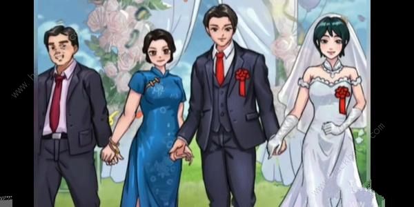 汉字找茬王尴尬婚礼怎么过5