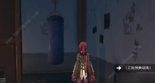 崩坏星穹铁道贝洛伯格古武术残卷怎么用6