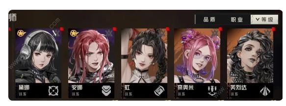 钢岚前线试炼驱虎吞狼怎么打1