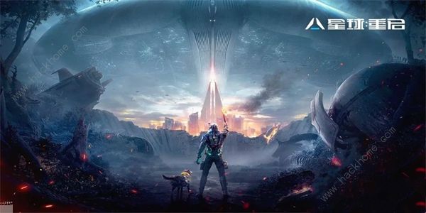 星球重启蚁窝任务怎么熏1