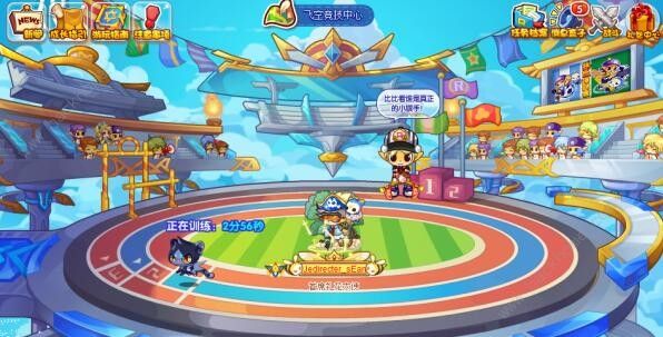 洛克王国恶灵豹怎么得3