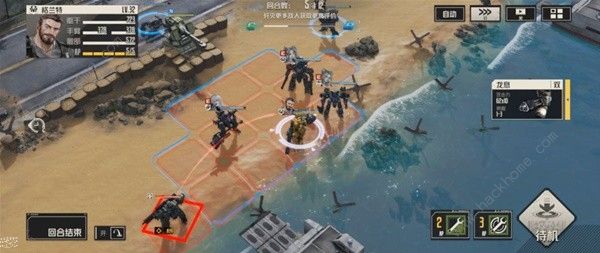 钢岚前线试炼抢滩登陆怎么打7