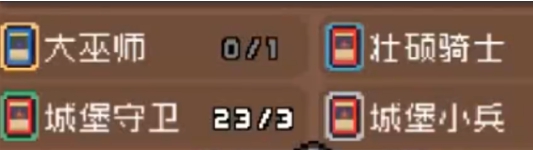 元气骑士前传卡包券怎么用5