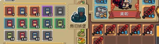 元气骑士前传忍者近战攻略3