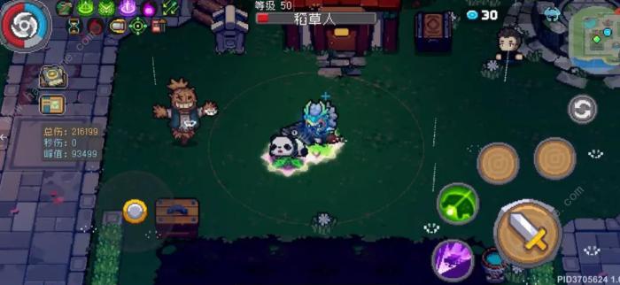 元气骑士前传游侠分裂流毕业攻略5