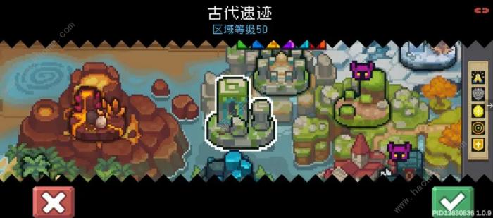 元气骑士前传刷卡片攻略1