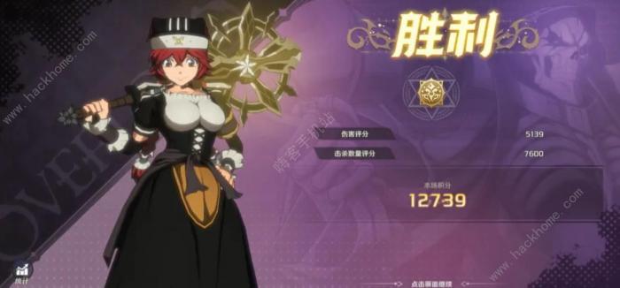 纳萨力克之王暗影洞穴怎么通关1