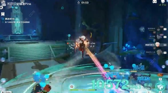 原神特尔克西的奇幻历险第五天怎么打2