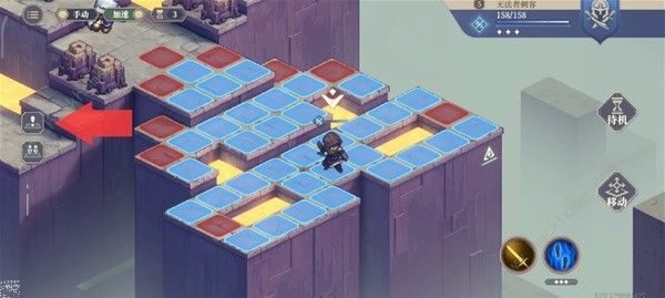 铃兰之剑序章01