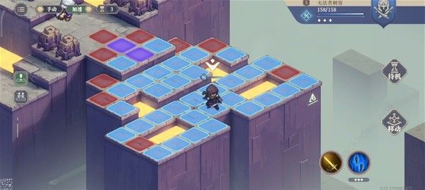 铃兰之剑序章02