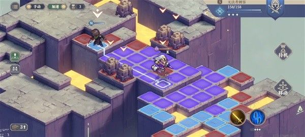 铃兰之剑序章04