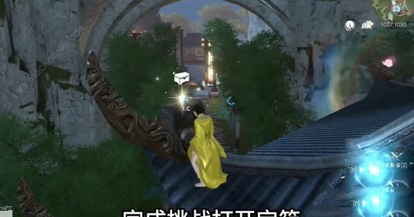 逆水寒手游金兰特质怎么得5