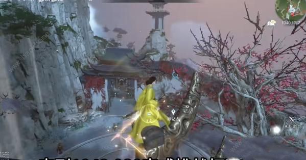 逆水寒手游金兰特质怎么得8