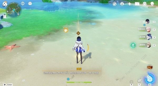 原神水妖的猜想任务攻略5