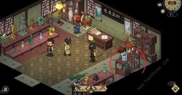 大侠立志传霖安城群芳馆解谜怎么过6