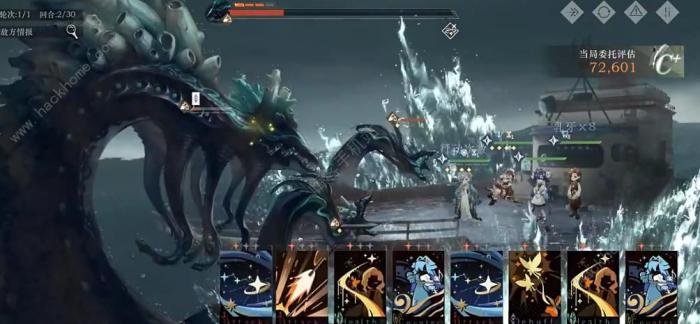 重返未来1999鬃毛邮报第一期怎么打2