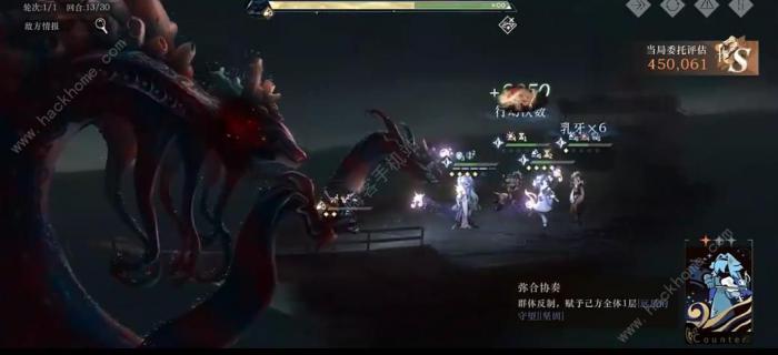 重返未来1999鬃毛邮报第一期怎么打3