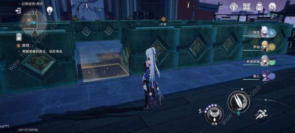 崩坏星穹铁道狐斋志异犀照秘境怎么过9