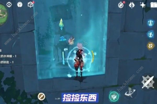 原神4.2卡布狄斯堡遗迹南侧谜题怎么解3