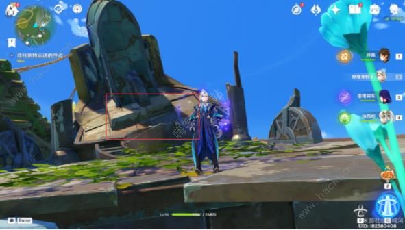 原神简易宝库钥匙在哪3