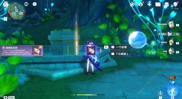 原神水仙十字之剑精炼材料怎么得6