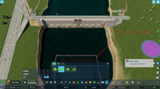 都市天际线2水坝水深过浅怎么办5