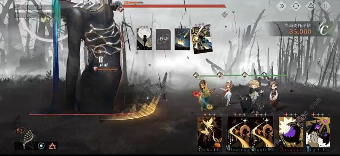 重返未来1999鬃毛邮报Ⅱ期攻略1