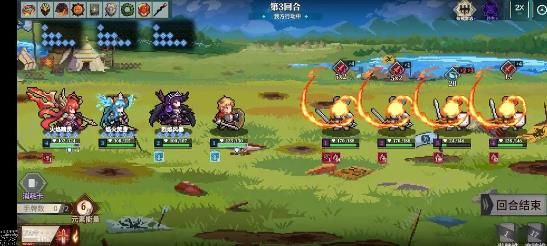 召唤骑士团燃烧队怎么打领主2