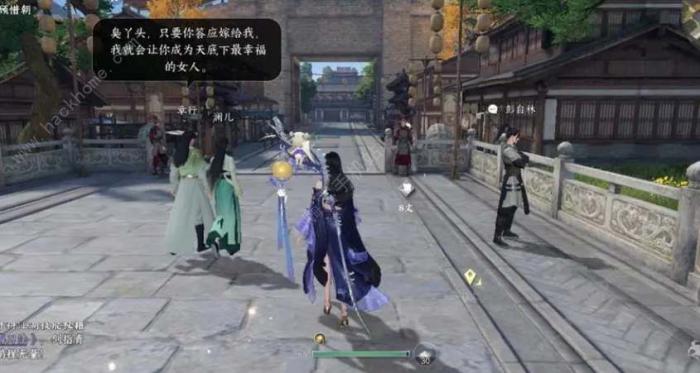 逆水寒手游师徒可以是情缘吗1