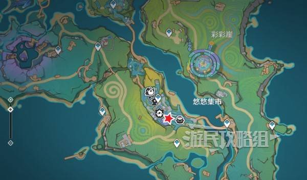 原神阿夏怎么换颜色4