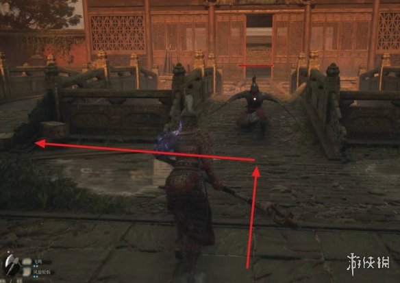 明末渊虚之羽佛源镇先神之言大全1