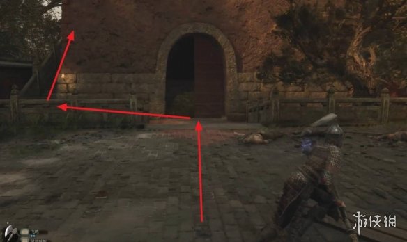 明末渊虚之羽佛源镇先神之言大全4