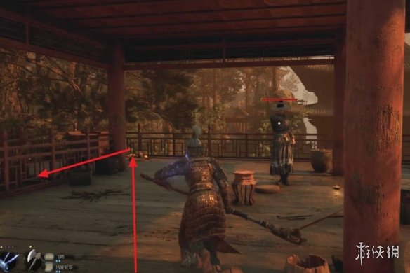 明末渊虚之羽佛源镇先神之言大全5