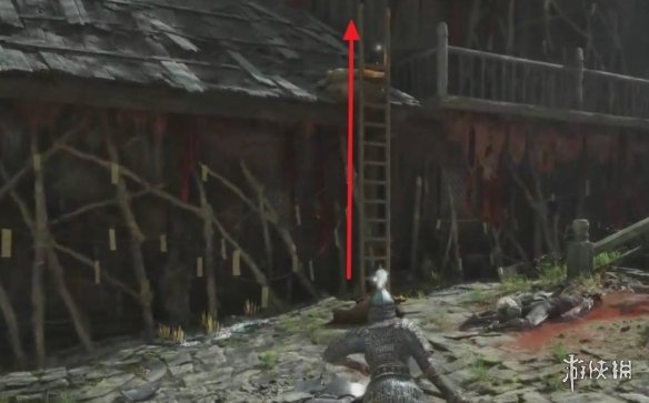 明末渊虚之羽佛源镇先神之言大全24