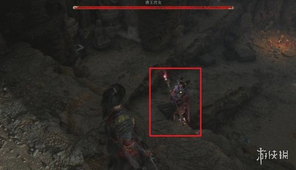 明末渊虚之羽佛源镇先神之言大全39