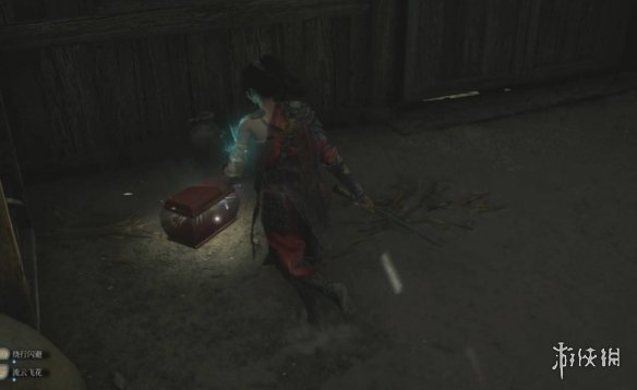 明末渊虚之羽佛源镇先神之言大全47