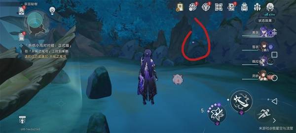 崩坏星穹铁道哀丽秘榭若虫全收集攻略25