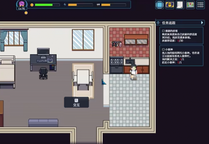 江城大赢家小衰神攻略1