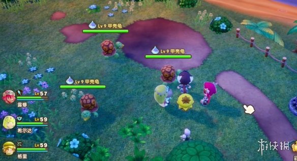 幻想生活i坐骑全收集攻略13