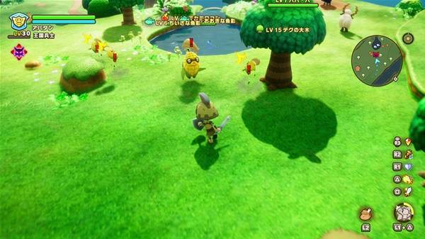 幻想生活i职业怎么选1