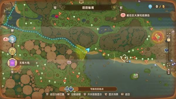 幻想生活i时之套装怎么获得27