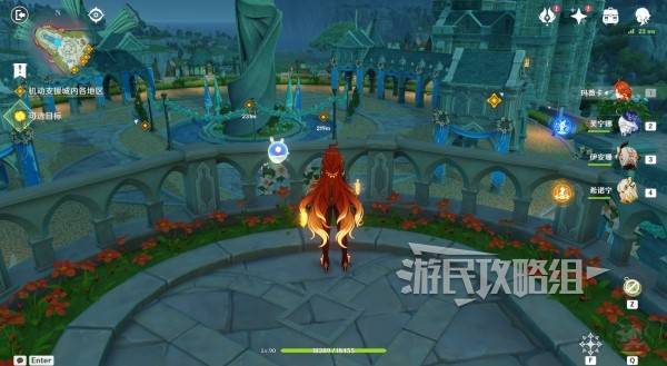 原神魔神任务间章第四幕攻略大全15