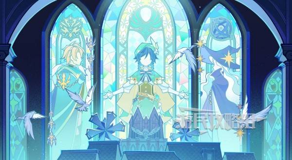 原神魔神任务间章第四幕攻略大全20