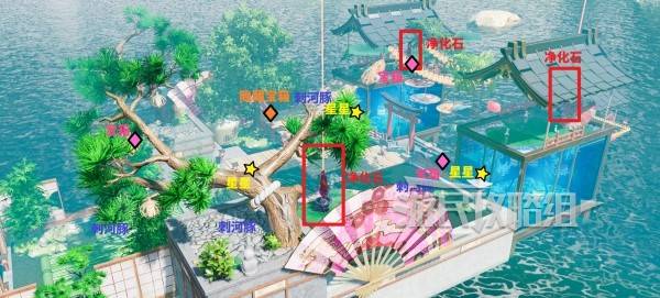 开放空间青松庭院100%全收集攻略4