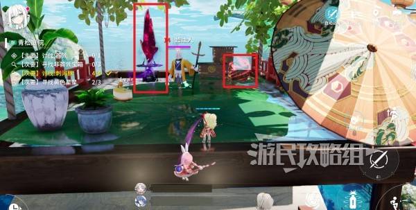 开放空间青松庭院100%全收集攻略11