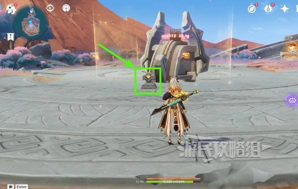 原神无归的秘源龙像怎么打7