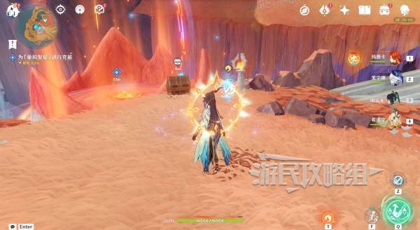 原神荒落之城的记述人攻略22