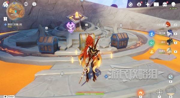 原神荒落之城的记述人攻略50