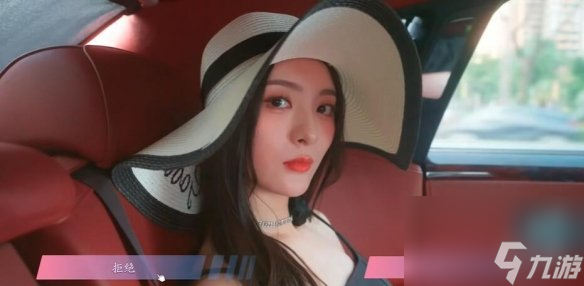 怦然心动的瞬间攻略总汇10